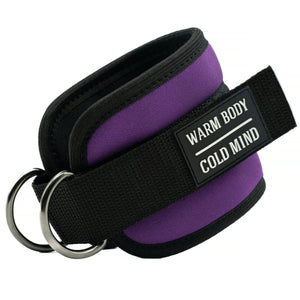 Purple Adjustable Ankle Straps for Cable Machines - Warm Body Cold Mind