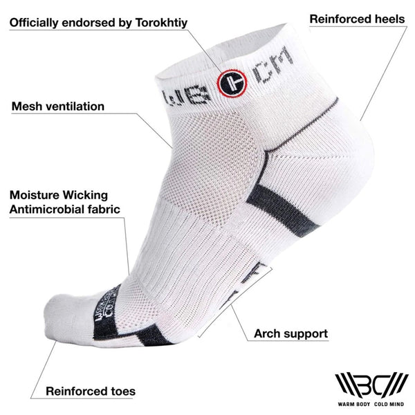 Short Training Socks Set White (3 Pack)
