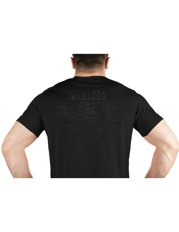 Warm Body Cold Mind Men's T-Shirt V2 Black on Black 
